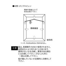 額縁付属品 ひも 0726 丸紐 グレー 3m_画像2