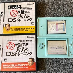 Nintendo DS ＋ソフト2個セット