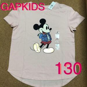 【新品】【サイズ:130】 GAP KIDSディズニーコラボＴシャツ