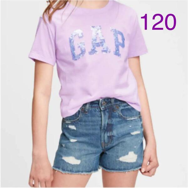 【新品】【サイズ:120】GAP KIDS ロゴＴシャツ