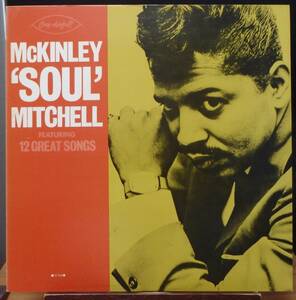 【DS255】McKINLEY MITCHELL 「Mckinley Soul Mitchell (マッキンリー・ソウル・ミッチェル)」, ’79 JPN Comp./初回盤 ★ソウル