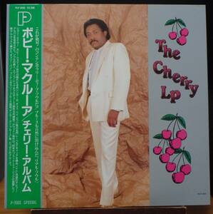 【DS302】BOBBY McCLURE 「The Cherry LP (チェリー・アルバム)」, ’88 JPN(帯) 初回盤　★ソウル