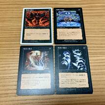 暗黒の儀式 / Dark Ritual 4枚セット 日本語版 / マジック：ザ・ギャザリング Magic: The Gathering MTG ②_画像1