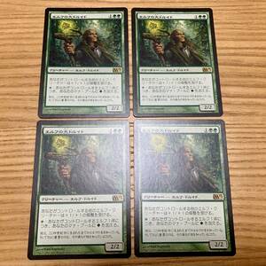 エルフの大ドルイド / Elvish Archdruid 4枚セット 日本語版 / マジック：ザ・ギャザリング Magic: The Gathering MTG