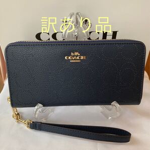 コーチ長財布C4715濃紺パンチング【訳あり品】