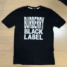 ☆バーバリーブラックレーベル 半袖Tシャツ ロゴT 黒 Mサイズ BURBERRY BLACKLABEL ブラック☆_画像1