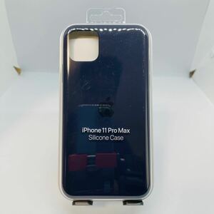 【新品】Apple純正　iPhone 11 Pro Max シリコンケース ミッドナイトブルー