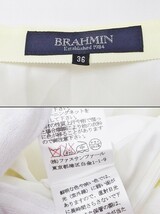 Brahmin ブラーミン フレアスカート 36 イエロー/ホワイト_画像6