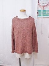 AMERICAN EAGLE アメリカンイーグル OUTFITTERS 長袖セーター　ジップアップ メンズ M ブラウン_画像1