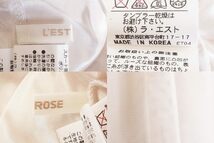 L'EST ROSE レストローズ ノースリーブ チュールワンピース　レース　切り替え 2 ライトベージュ系_画像5