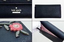 kate spade ケイトスペード 長財布　*小銭入れ汚れ ブラック_画像4