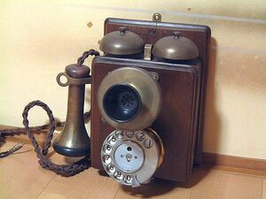  collection .?...... wall hanging telephone machine ( wooden ) | antique * retro * Vintage 