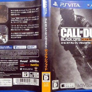PS Vita コール オブ デューティ ブラックオプス ディクラシファイド/動作品 送料無料