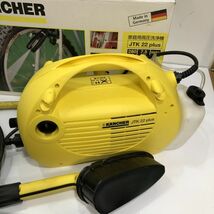 KARCHER ケルヒャー 家庭用 高圧洗浄機 JTK 22 plus 通電確認済み ジャンク品_画像5