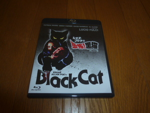 ブルーレイ「ルチオ・フルチの恐怖！黒猫」　２Kレストア版　ホラー・マニアックシリーズ第13期