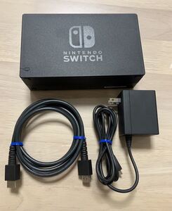 ドックセット 純正品 ニンテンドースイッチ Nintendo Switch