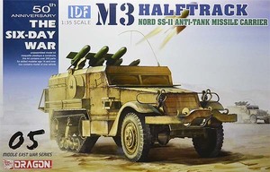 * delivery! 25% OFF Dragon 3579 1/35 chair la L country . army IDF M3 half truck no-ruSS.11 against tank misa il carrier 