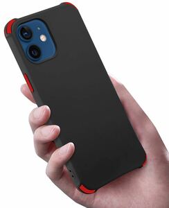 iphone 12 mini 用ケース 最耐衝撃 TPU 指紋や汗防止 エアバッグ 擦り傷防止 軽量 肌触り 滑り止め（ブラック）