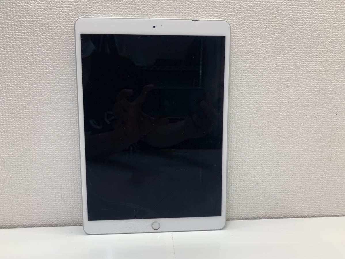 ヤフオク! -ipad air ジャンク(iPad本体)の中古品・新品・未使用品一覧