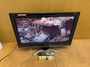 ★動作品★SHARP/シャープ 32型地デジ対応液晶カラーテレビ 32インチTV LC-32DE5 リモコン・B-CASカード付き★SR(J323)