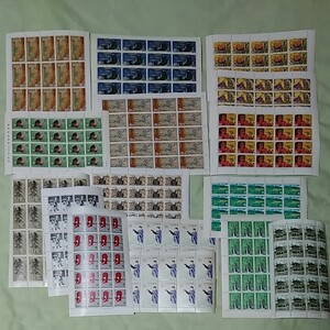 J 額面5200円 15円20円 未使用切手シート