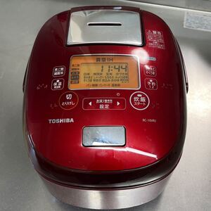 炊飯器