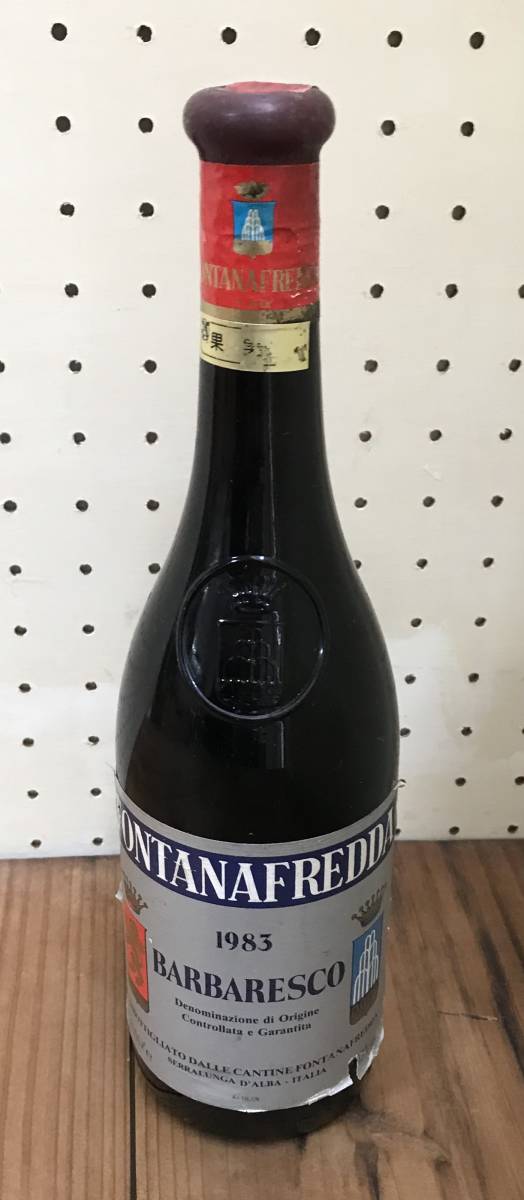 コンティニュアム 2015 ワイン 750ml equaljustice.wy.gov