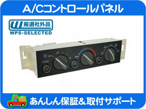 A/C コントロール パネル・サバーバン タホ C/K CK C1500 K1500 エスカレード ユーコンデナリ AC エアコン スイッチ 16231165 互換★MEM