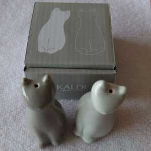 KALDIka Rudy salt & pepper inserting cat bag 