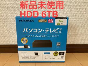 【匿名配送】外付けハードディスク 6.0TB
