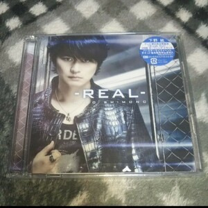 下野紘 リアル REAL きゃにめ限定盤 CD + DVD