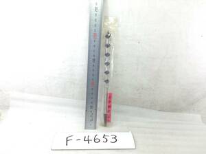 小林式　木工用　12ｍｍ　即決品　F-4653