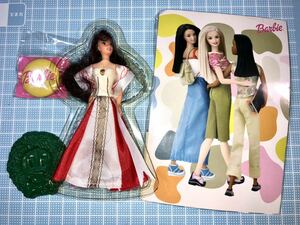 【 Barbie バービー 】クリスマスドレス#マックのおまけ#リカちゃんファッションドールフィギュアコレクション 