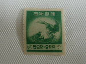 赤十字・共同募金 1948.10.1 ヤマガラ 5円＋2円50銭 単片 未使用