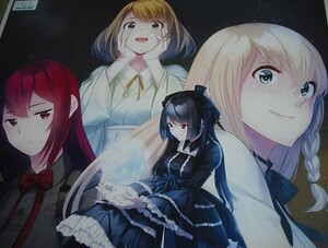 【悪魔と夜と異世界と★チラシ】黒桐アリス 山吹和歌 東雲マリア エリザ 白井一片 イラスト PCゲーム cyberworks WendyBell