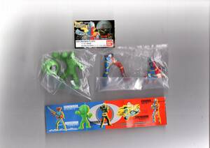 HG Android Kikaider 2 kind set new goods unopened goods 1998 year at that time thing 