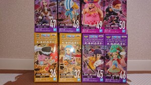 ワンピース ワールドコレクタブルフィギュア 大海賊百景 ビビ ペローナ 菊之丞 小紫 ボニー キラー ビッグマム カタクリ
