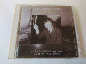 YVES MONTAND「Les feuilles mortes」