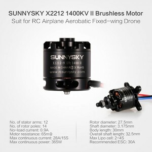 【新品】 Sunnysky ブラシレスモーター X2212 1400kv