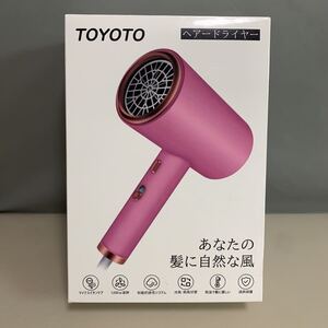 TOYOTO ヘアドライヤー マイナスイオン 1200W ローズゴールド Z9521