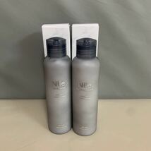 B0680 Nile トラディショナルスキンケアライン　乳液　150ml ディープエマルジョン　ラフランス　2点セット_画像1