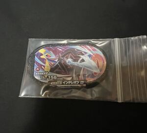 ヤフオク ねらいうち ポケモンカードゲーム トレーディングカードゲーム の落札相場 落札価格 ヤフオク ねらいうち ポケモンカードゲーム トレーディングカードゲーム の落札相場 落札価格