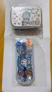 ドラえもんアルミ弁当箱 トリオセット