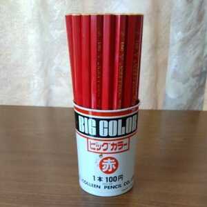  stationery shop stock goods *ko- Lynn [ big color ] red pencil 35ps.@*