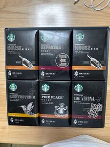 ギフトで頂戴しましたがあまり飲まないので出品します。よろしくお願いします。スターバックスオリガミ、6種類x5カップ SBX-50N