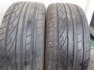 【ナ557】VIGOROUS HP81▲255/55R19▲2本即決