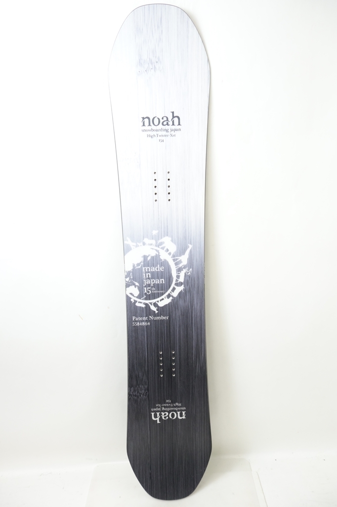 21-22 Noah High Twister XX 157-