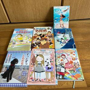 児童書 まとめうり 小学生 中高学年