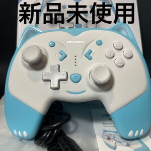 互換ミニProコントローラー 小型(Nintendo Switch対応)プロコン