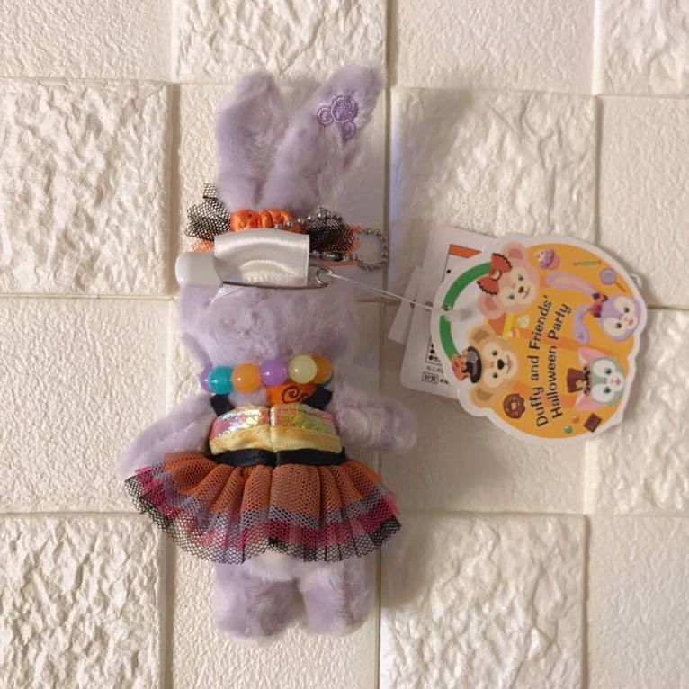新品 タグ付き ☆ ステラルー ハロウィン 2017 ぬいぐるみバッジ